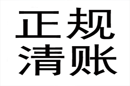 债务纠纷引诉讼，债主如何准备证据？